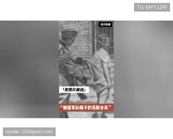 托尼娅·哈丁又被扒出老照片，看到她的日常图我只想说——赛场光环和钱包差得也太现实了